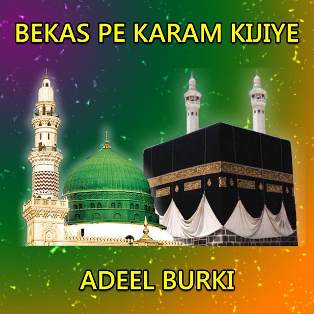 Bekas Pe Karam Kijiye cover art