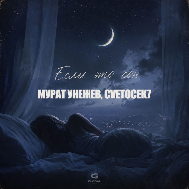 Cvetocek7