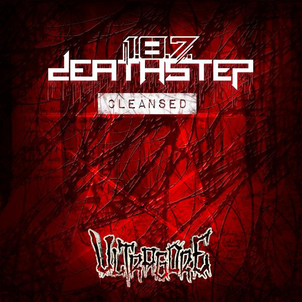Cleansed cover