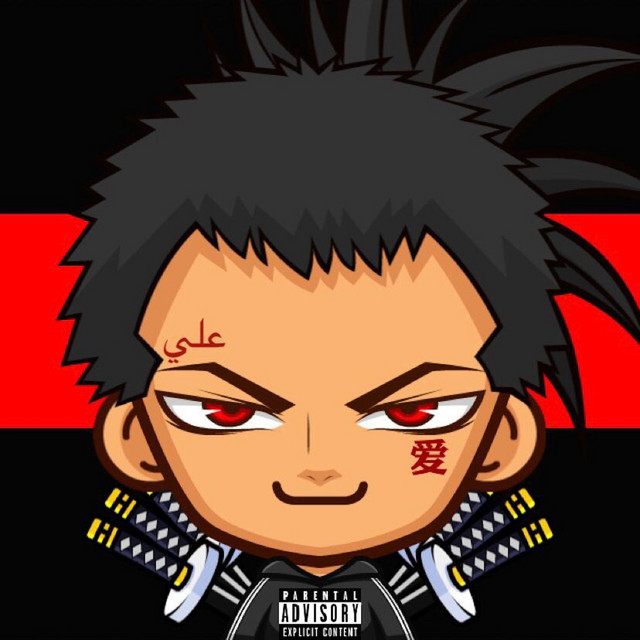 Bushido cover art