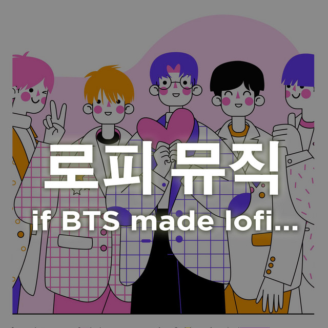 if BTS made lofi.. cover art