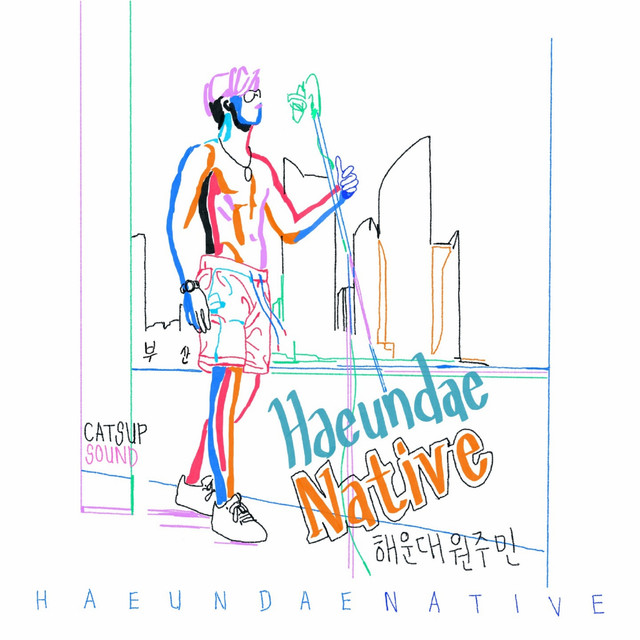 Haeundae Native
