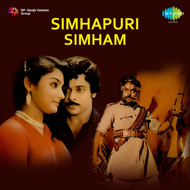 Simhapuri Simham cover art