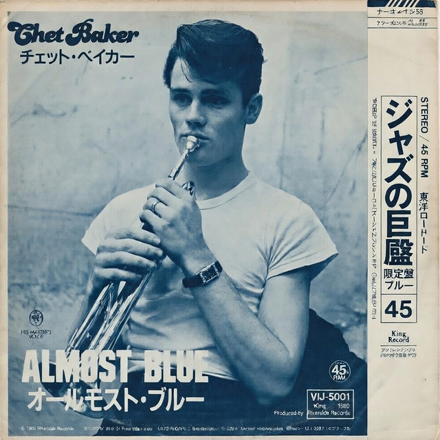 ★不動の名作【USオリジナル／希少MONO／深溝／青大ラベル】チェット・ベイカー Almost Blue (Japan Stereo Mix 2026) ‑「シングル」by チェット