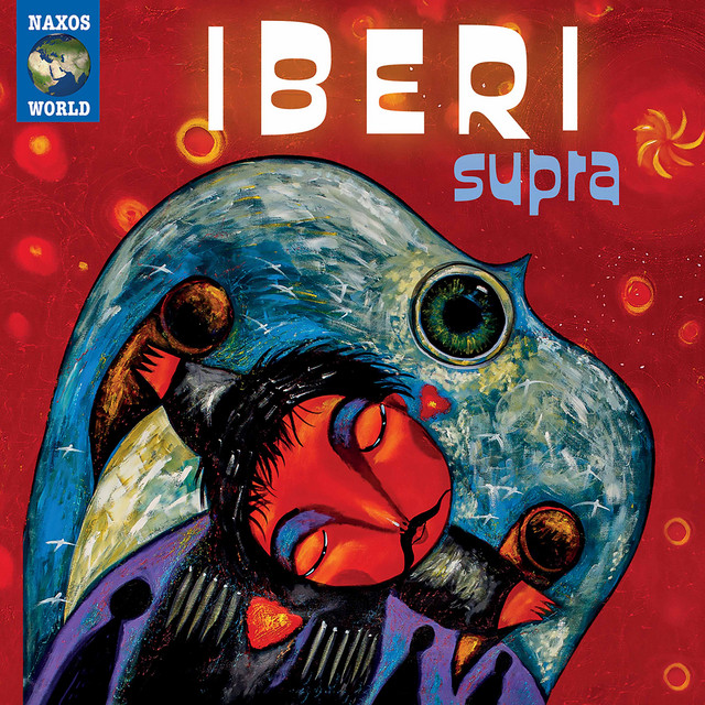 Supra cover art