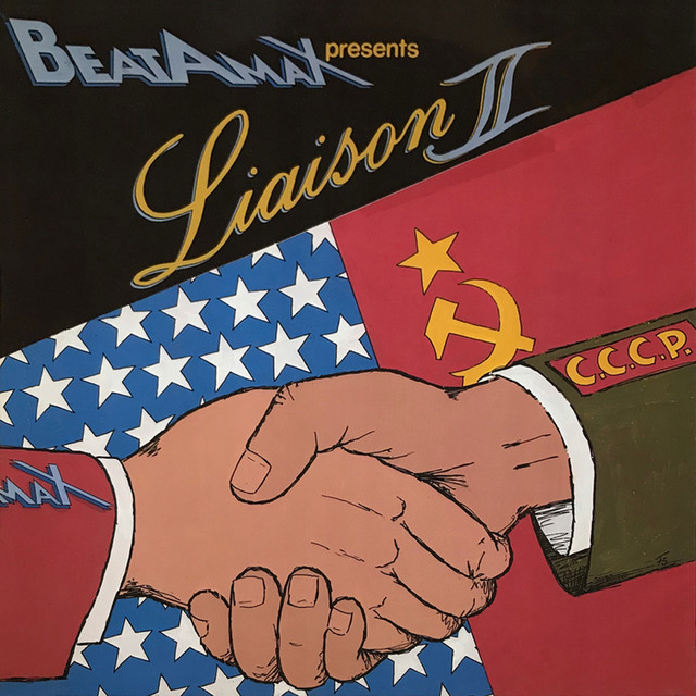 BEATAMAX cover