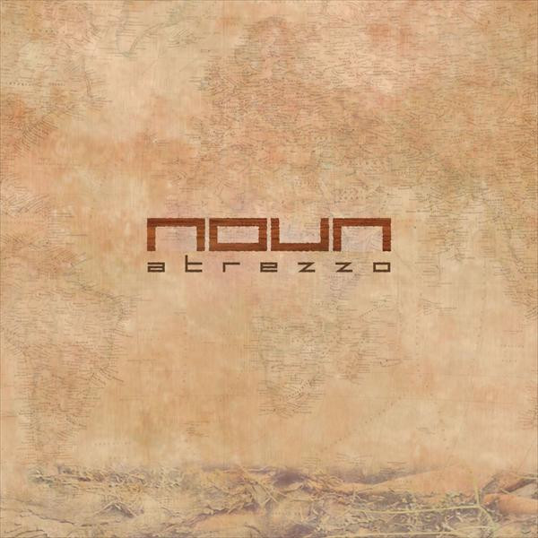 Desde mi rincón cover art
