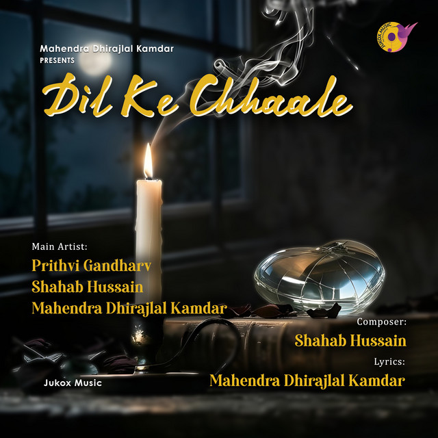 Dil Ke Chhaale