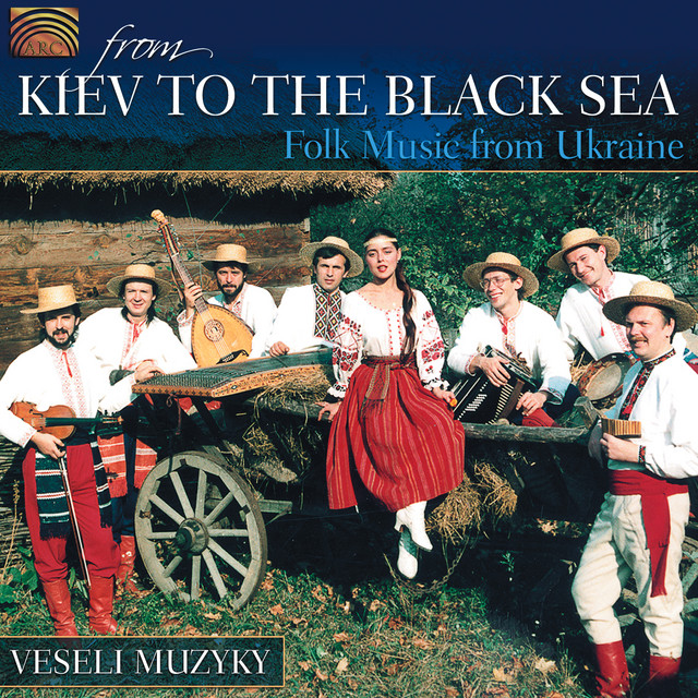 Обкладинка треку Vesilna hrebinochka (Cheerful Hrebinochka)