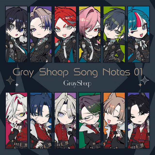 Gray Sheep Song Notes (1) cover art