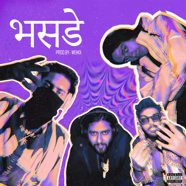 BHASADE cover