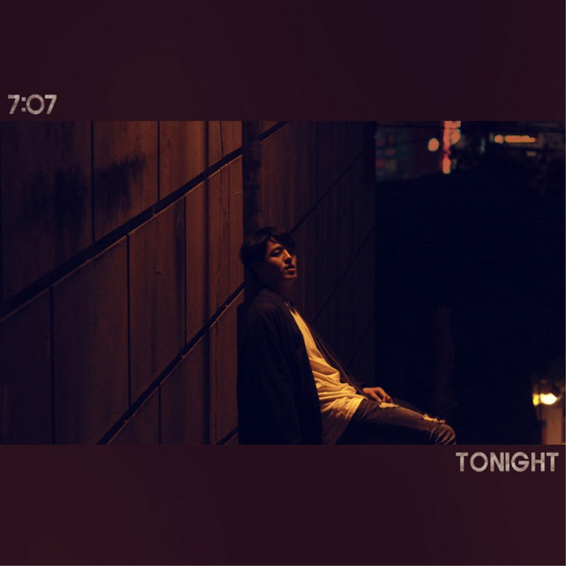 07시 07분