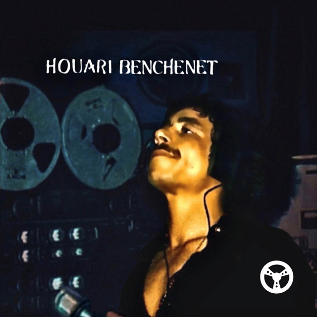The Essential Benchenet cover art