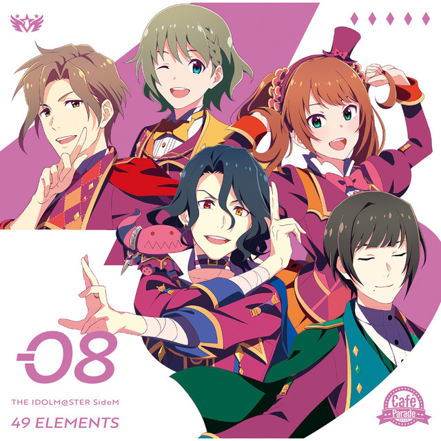 THE IDOLM@STER SideM 49 ELEMENTS -08 Café Parade cover art