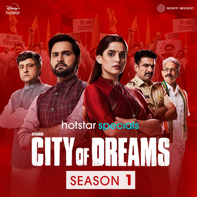 City Of Dreams: Season 1 - Theme