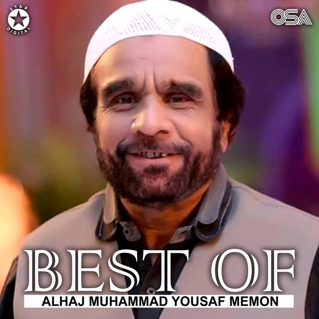 Mere Nabi Se Mera Rishta - song and lyrics by Alhaj Muhammad Yousuf ...