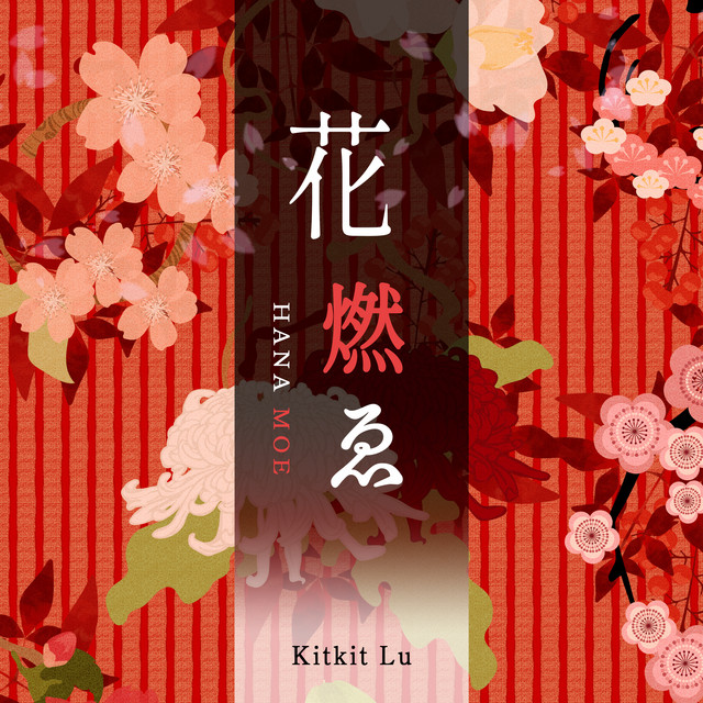 HANA MOE cover art