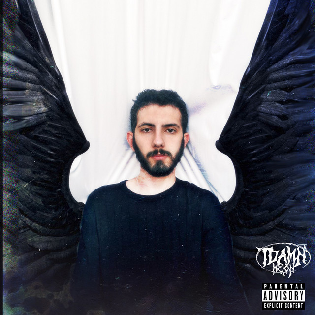 Todo Dia a Mesma Noite cover art