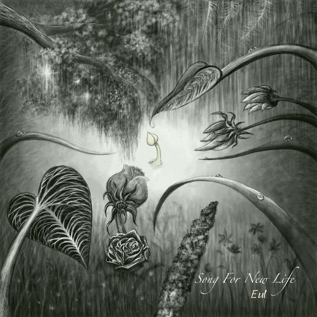 Song for New Life