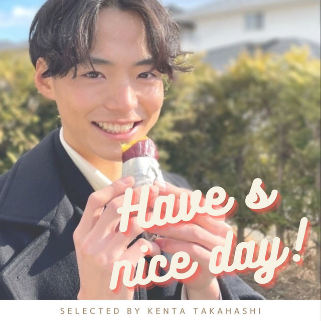 Cover of HAVE A NICE DAY - selected by KENTA TAKAHASHI - by epi records