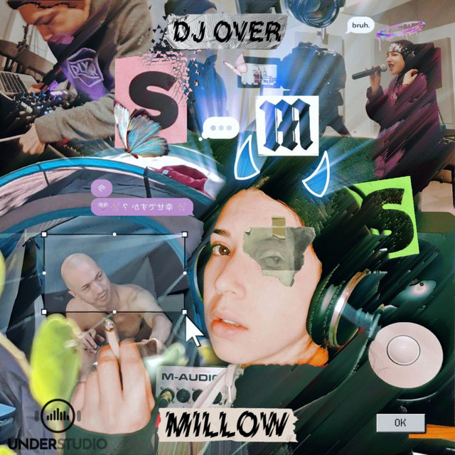 SMS cover art