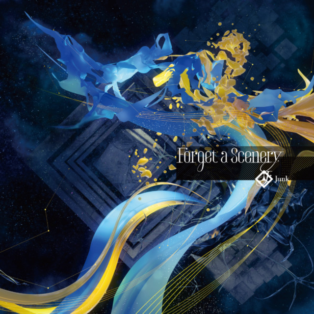 Forget a Scenery cover art