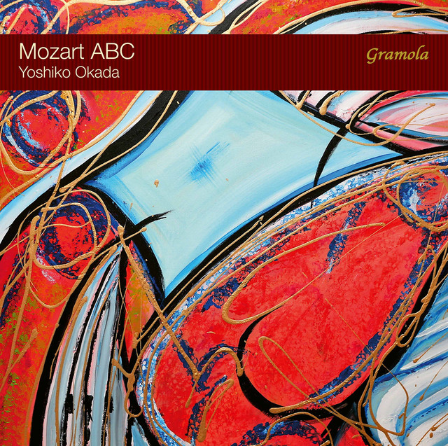 Mozart ABC - Album by Wolfgang Amadeus Mozart | Spotify