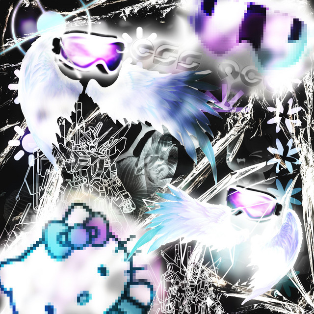 essxnce cover art