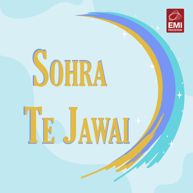 Haaye Ho Batti Pichhley Andar Di Bujh Gayi Te Saarey Chharrey Thaan Mar Gaye cover art