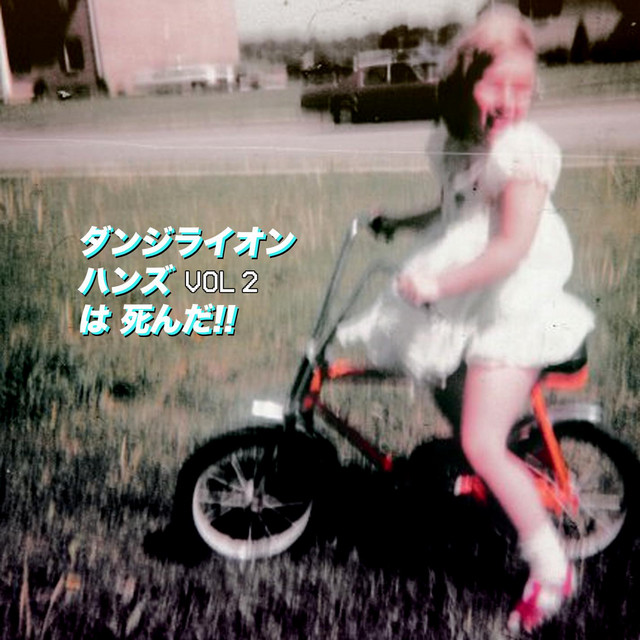 Dandelion Hands is Dead!! Vol 2 cover art
