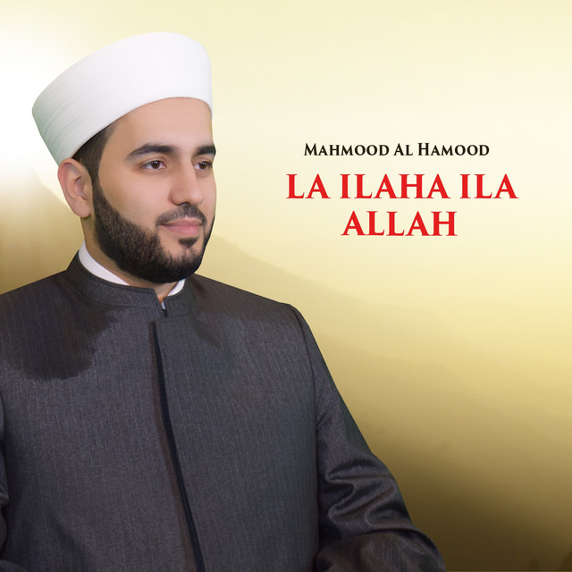 BPM and key for songs by Mahmood Al Hamood | Tempo for Mahmood Al ...