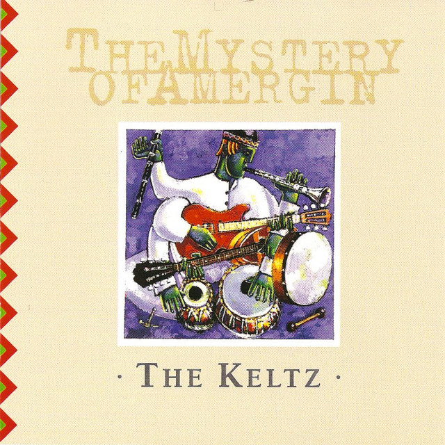 The Mystery Of Amergin cover