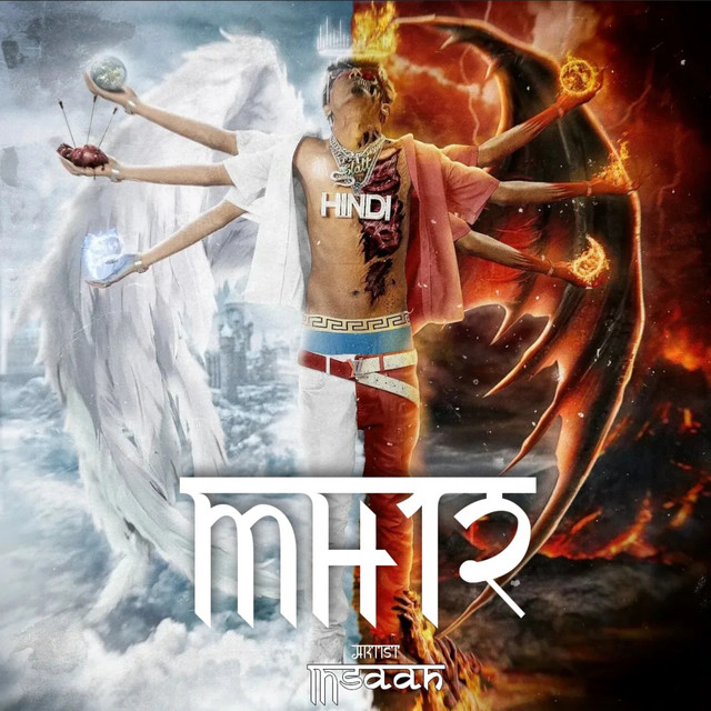 MH12 cover art
