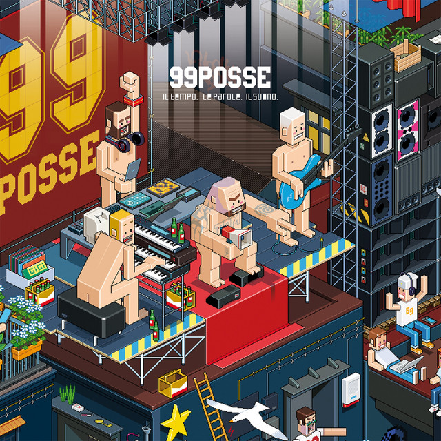 undefined album image