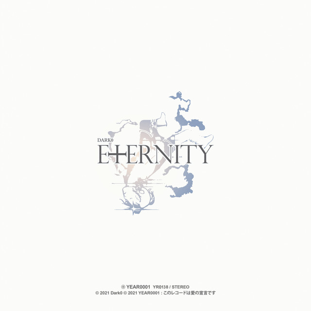 Eternity cover art