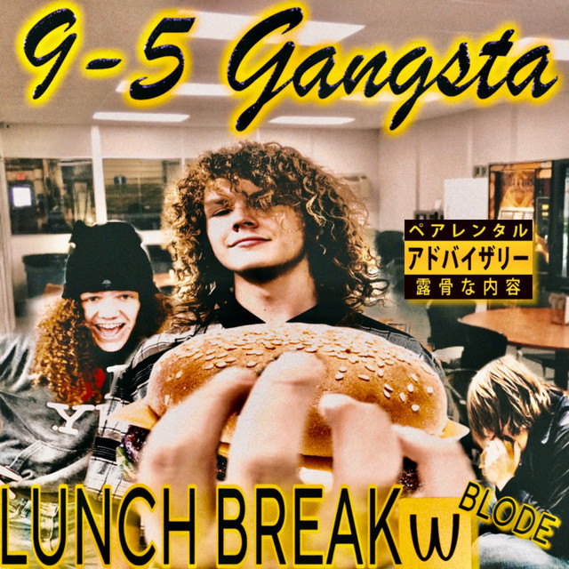 9-5 gangsta