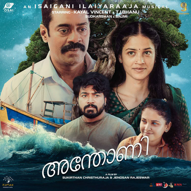 Kannil kavilil unnai enni cover art