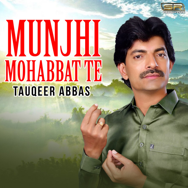 Tauqeer Abbas | Spotify