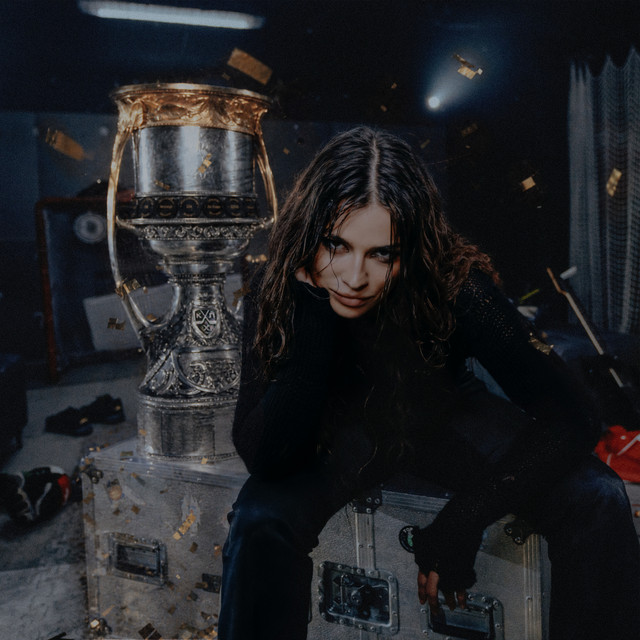 Победа за мной album image