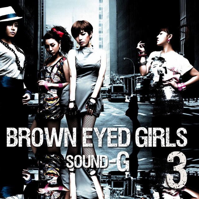 Sound-G cover art