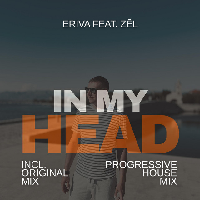 In My Head