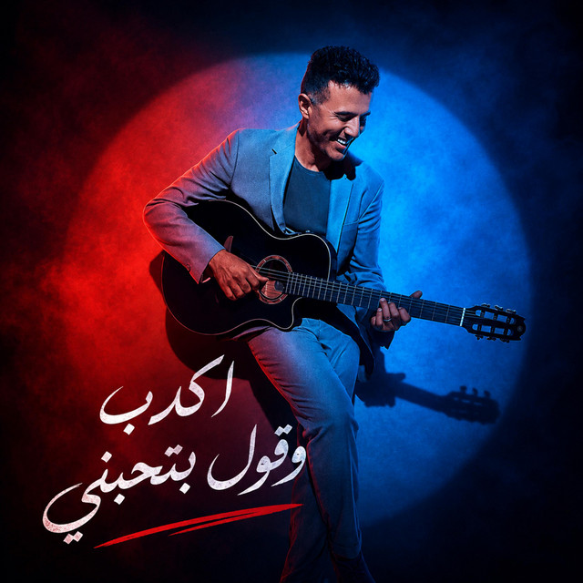 ڤوكس
