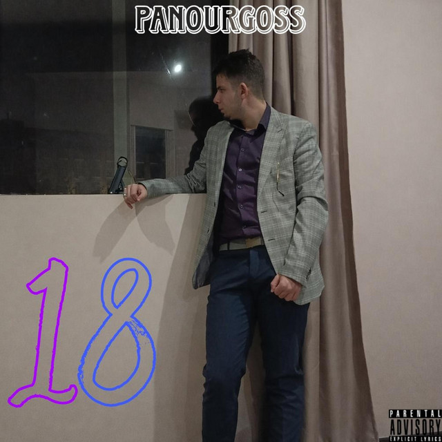 18 cover art