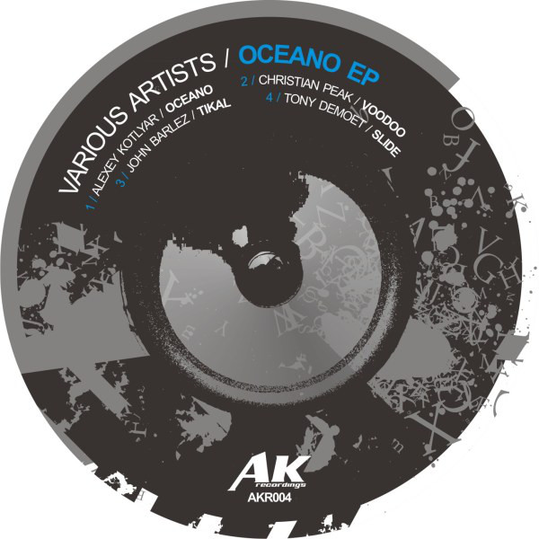 Обкладинка Alexey Kotlyar — Oceano EP