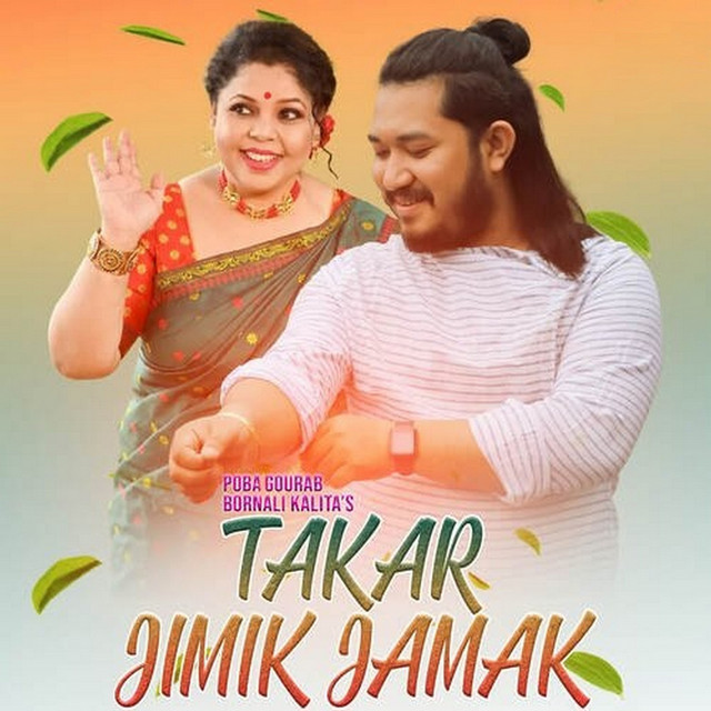 Takar Jimik Jamak - Single by Poba Gourab | Spotify