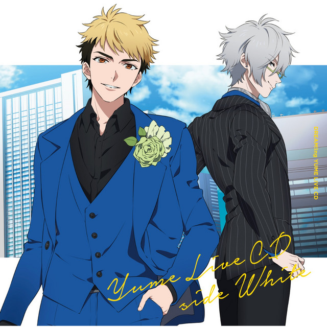 DREAM!ing ゆめライブ side WHITE cover art