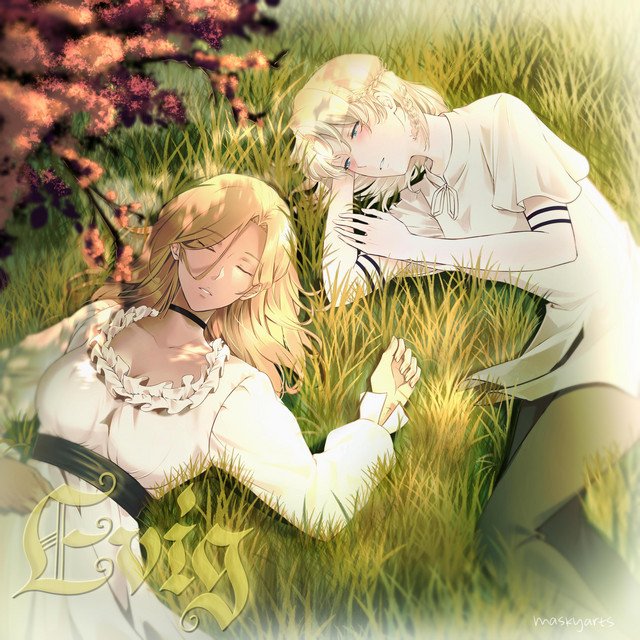 Evig: Spring cover art
