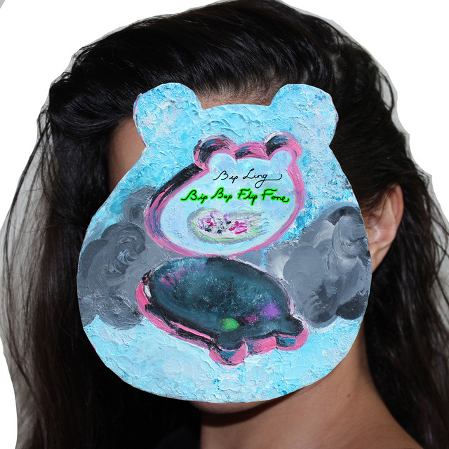 Bip Bop Flip Fone cover
