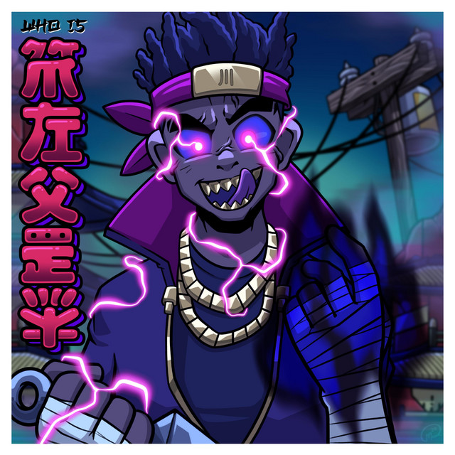 Who Is M!XeY? cover art