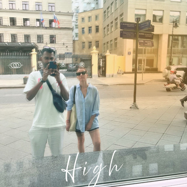 High (Acoustic)